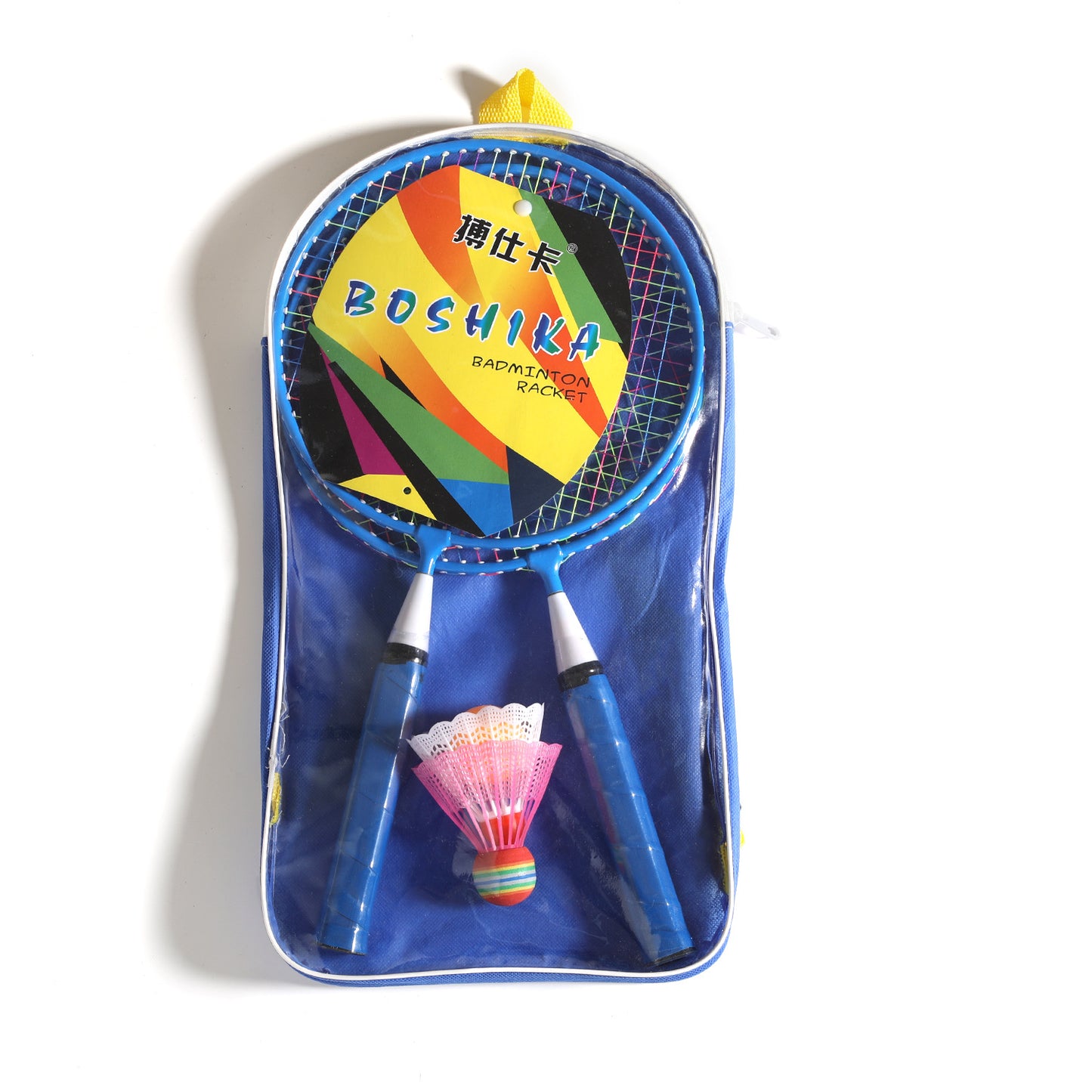 Children's Badminton Racket Set - Cartoon Outdoor Toys