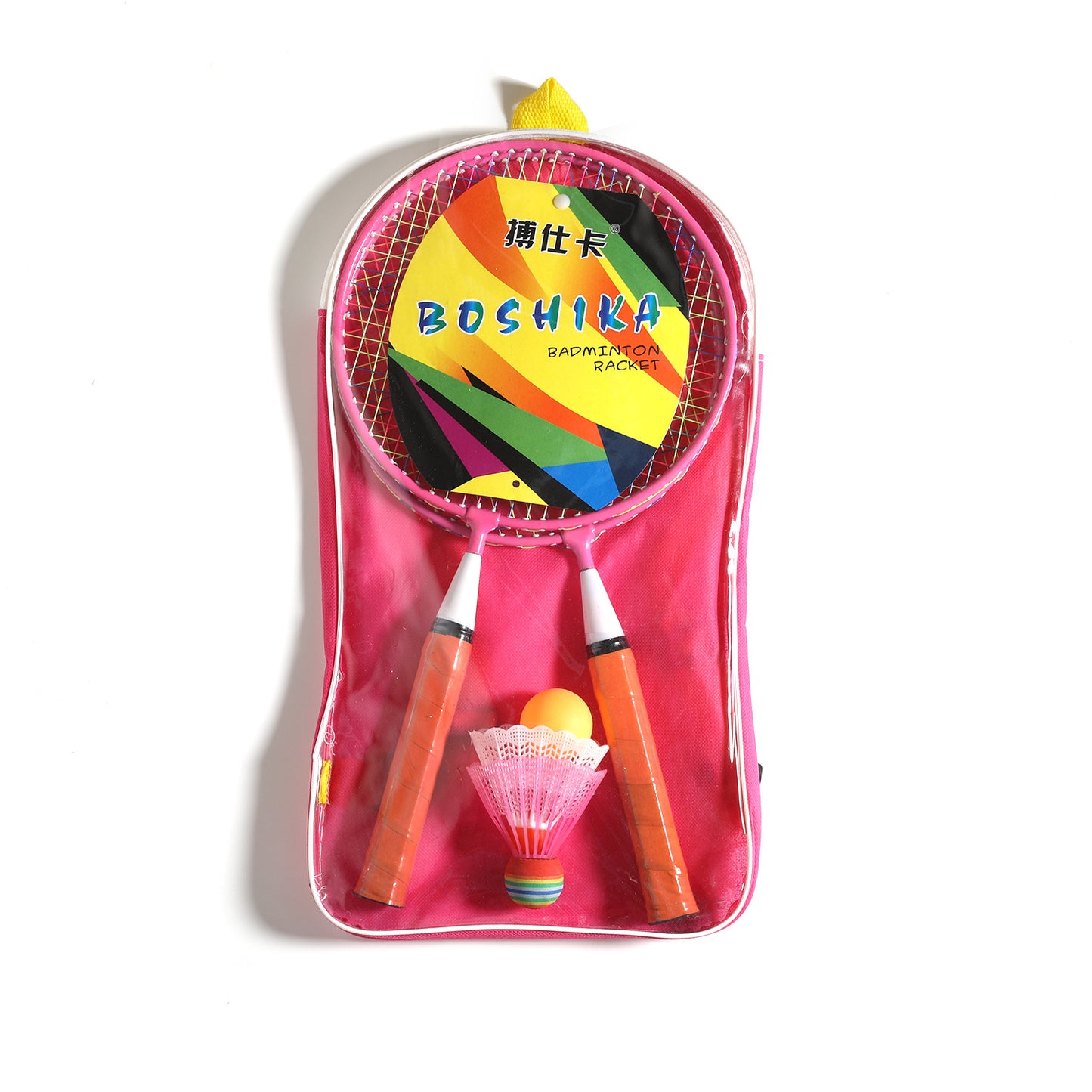 Children's Badminton Racket Set - Cartoon Outdoor Toys